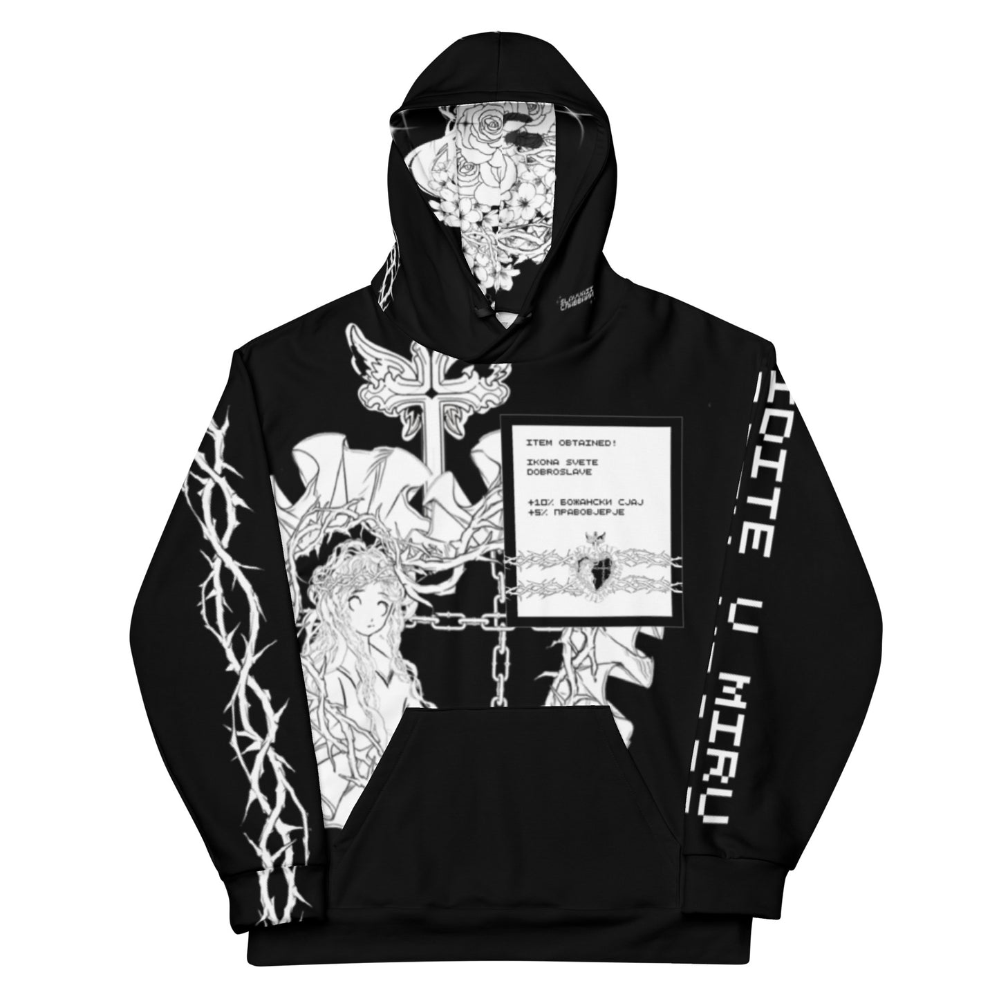 "Sveta Dobroslava" Hoodie